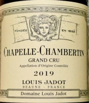 2014 Louis Jadot Morgeot, Chassagne-Montrachet Premier Cru, France