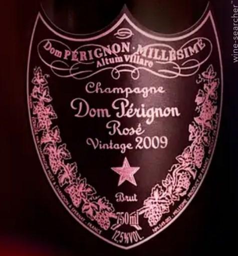 1998 Dom Perignon Rose, Champagne, France | prices, reviews