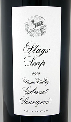 2017 Stags Leap Winery Cabernet Sauvignon Napa - Wine Watch