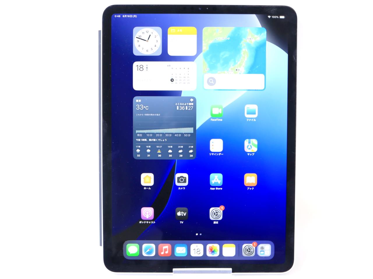 アウトレット 最終値下 iPad Pro 11インチ第二世代128GB 最終値下げ