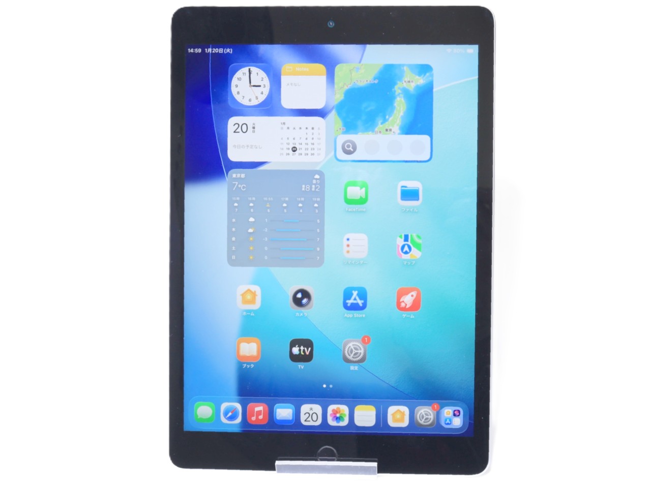 iPad 10.2インチ 第9世代 Wi-Fi+Cellular 64GB 2021年秋モデル MK493J