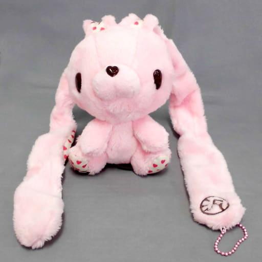 汎用うさぎ バレンタイン ぬいぐるみ