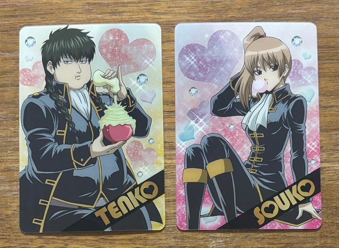 銀魂 性転換篇 JW J-WORLD 缶バッジ ハート 沖田総悟 銀魂 沖田総