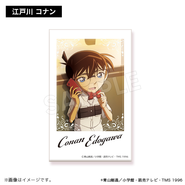 名探偵コナン】＜黄昏時ver.＞ グッズ販売 | トムスショップ