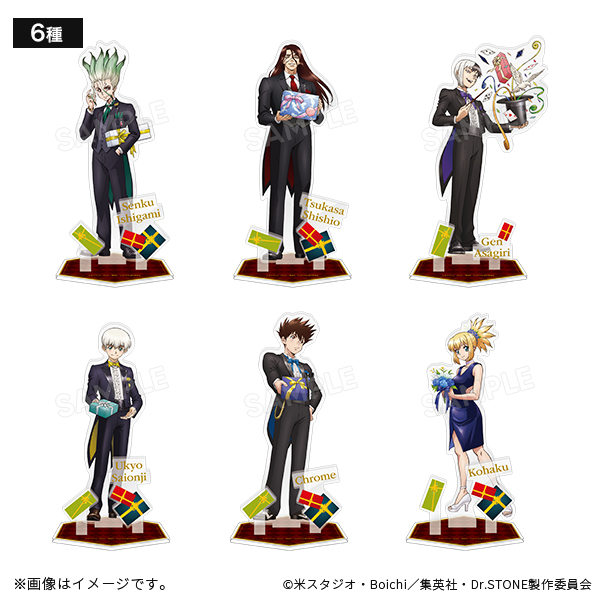 Dr.STONE JFアクスタ Dr．STONE】＜プレゼントver.＞ 描きおろし