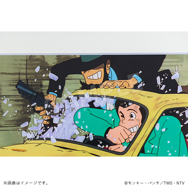 ルパン三世】＜カリ城セル画風ジクレーアート＞ グッズ販売 | トムス