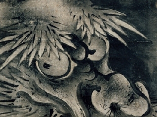 需要文化財 「雲龍図」 障壁画 阿 需要文化財 「雲龍図」 障壁画 阿