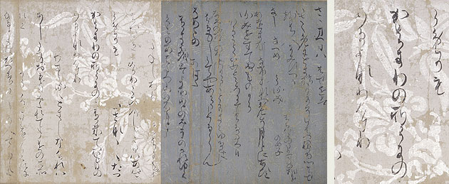 東京国立博物館 - 1089ブログ