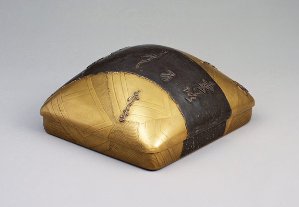 硯箱 東京国立博物館 - 1089ブログ