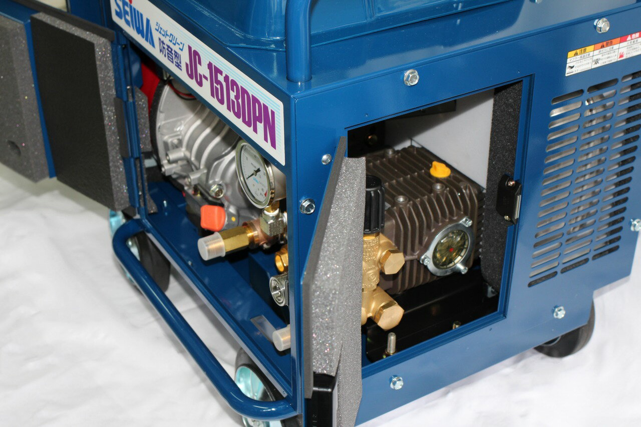 JC-1513GP高圧洗浄機 ホースリール付きフルセットです。 JC-1513GP高圧