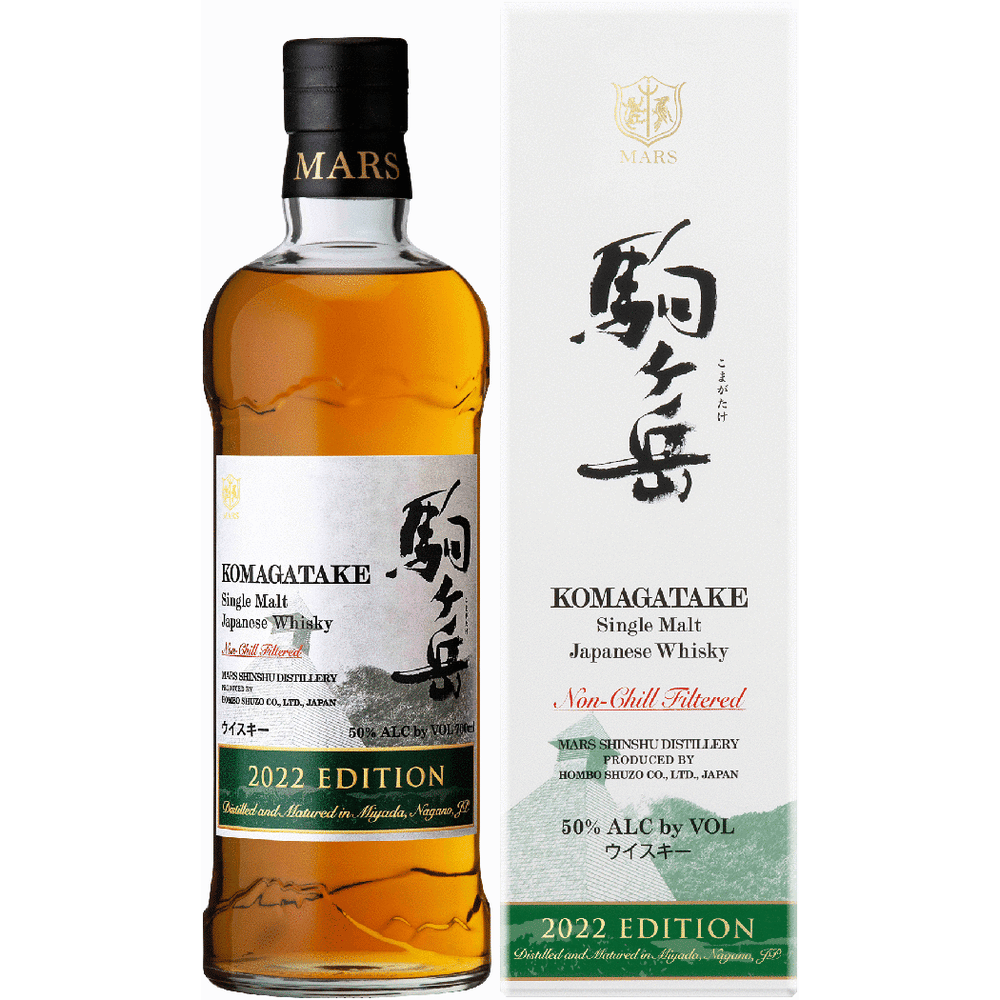 Mars Komagatake Limited Edition Single Malt 2022 | Total Wine & More