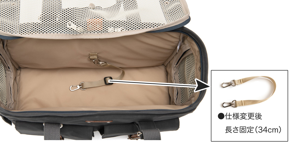 CARRY BAG（キャリーバッグ）／AWパラフィン：Toto & Pal