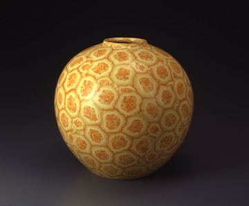 松井康成 人間国宝 陶器