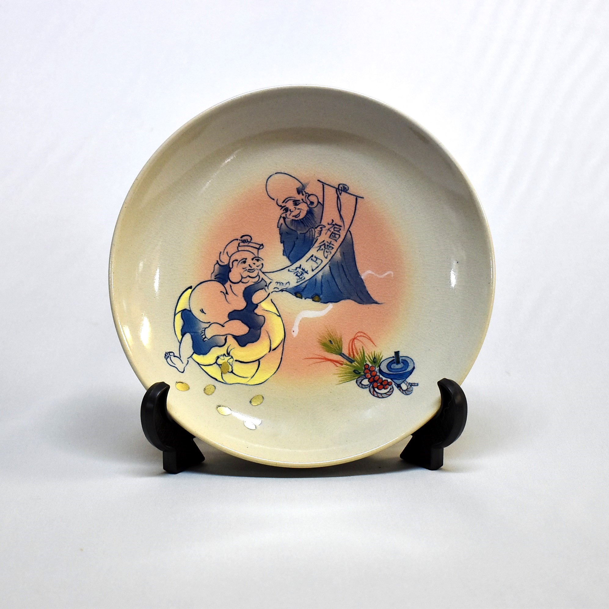 萩焼 松尾藻風作 梅の絵皿 萩焼 松尾藻風作 梅の絵皿 萩焼 松尾藻風作