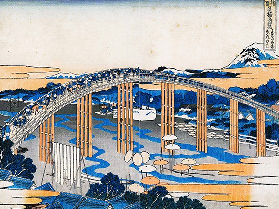 葛飾北斎 作 「諸国名橋奇覧 東海道岡崎矢はぎのはし」／ホームメイト