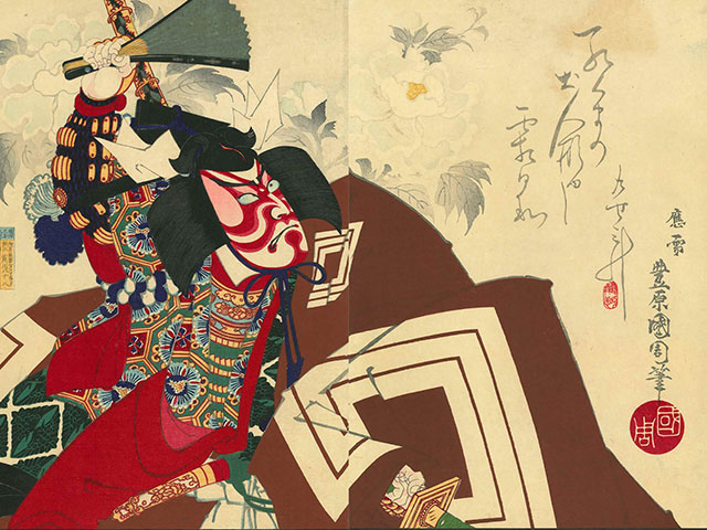 役者絵（歌舞伎絵）とは／ホームメイト