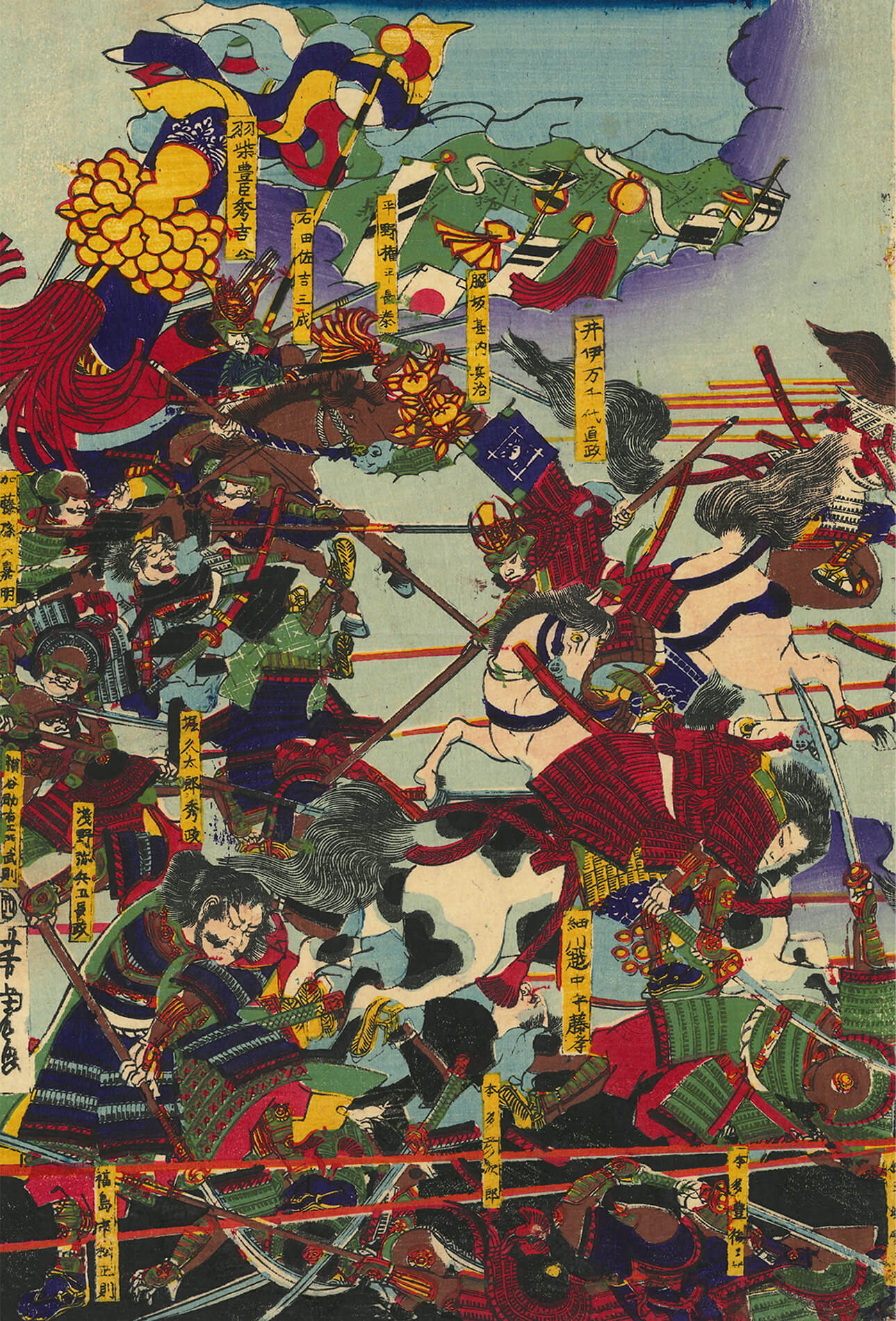 歌川芳虎 作 「小牧山両将軍大合戦之図」（武者絵）／ホームメイト