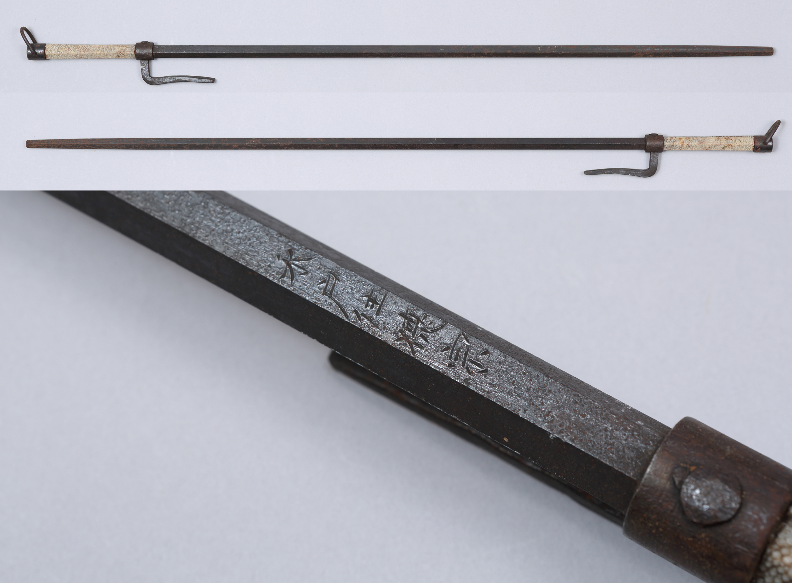 中国 鎧画軒 朱泥 漢詩山水文 鉢 4点まとめて V 8948