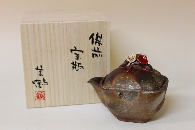 ㊻備前焼 宝瓶 登り窯 梅 うめ ウメ 6角 手びねり 急須 ㊺備前焼 宝瓶