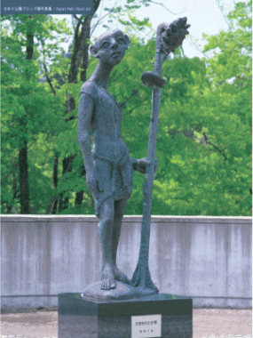 ブロンズのある風景 - 西会津町公式ホームページ