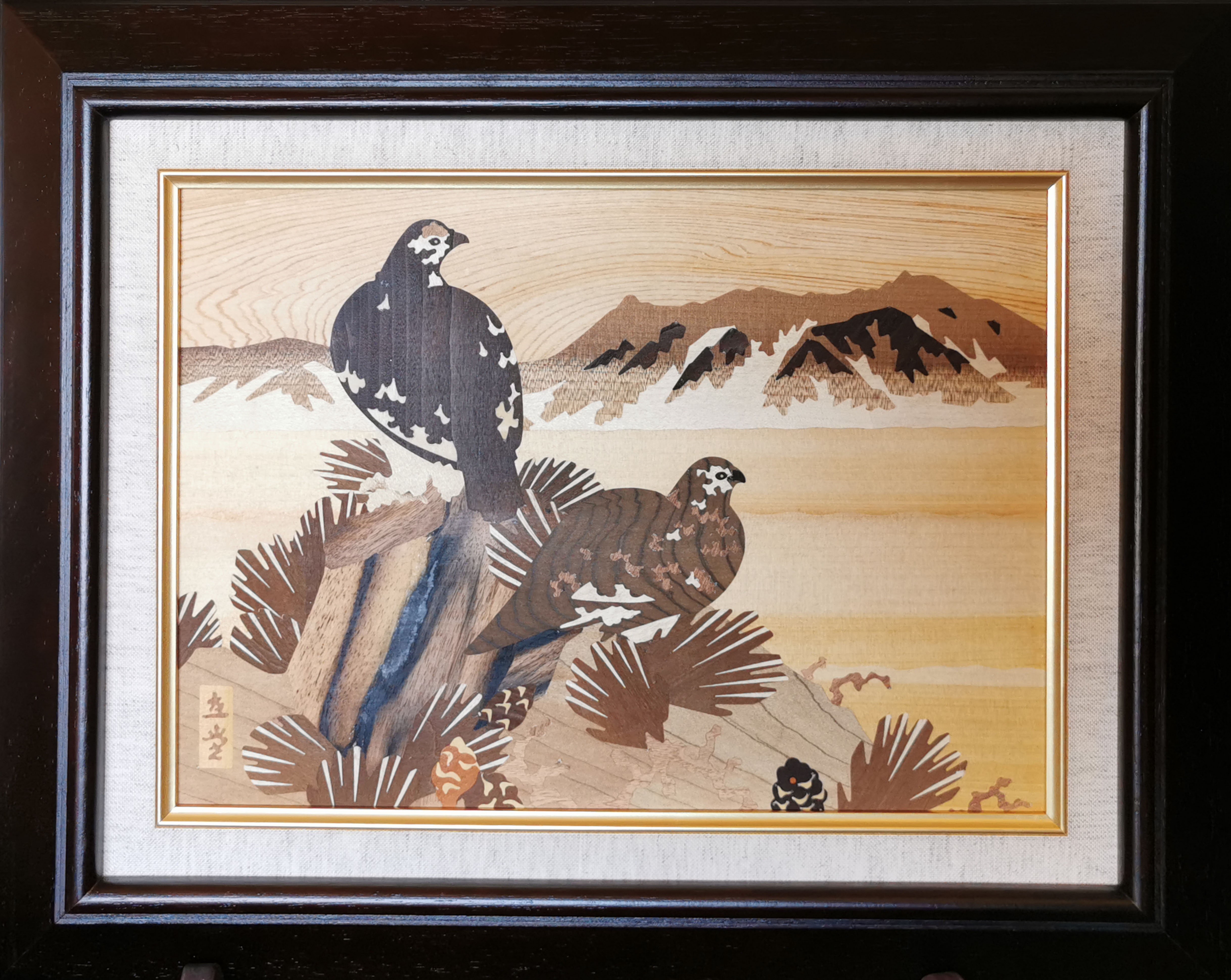 朴木立堂富山木象嵌(ぞうがん) 額装