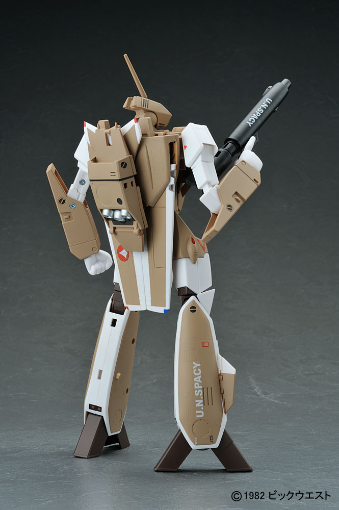 YAMATO 1/60 VF-1A アーマードバルキリー マックス Yamato 1/60 VF-1A