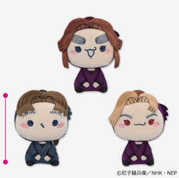 玩具小国トイジャック | ◇忍たま乱太郎 もちぴこぬいぐるみ 第十弾