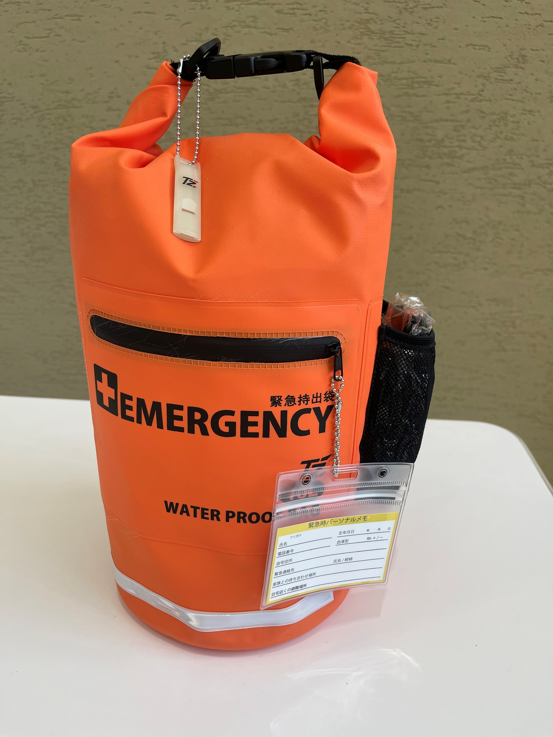 TZ緊急セットのご紹介【奈良トヨペット広陵店】