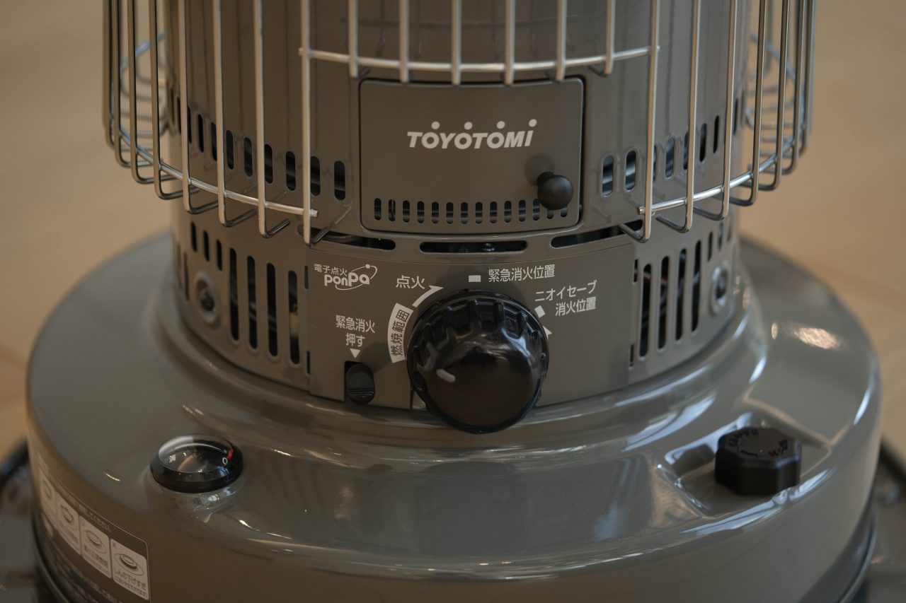 KS-67H | 暖房製品 | トヨトミ-TOYOTOMI 公式サイト