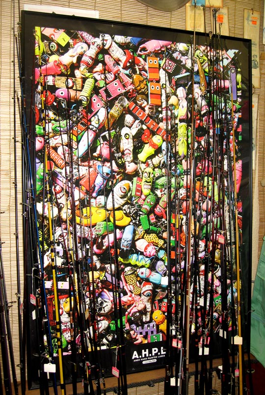 A.H.P.L.の額入りポスター超ビッグサイズ！入荷しました