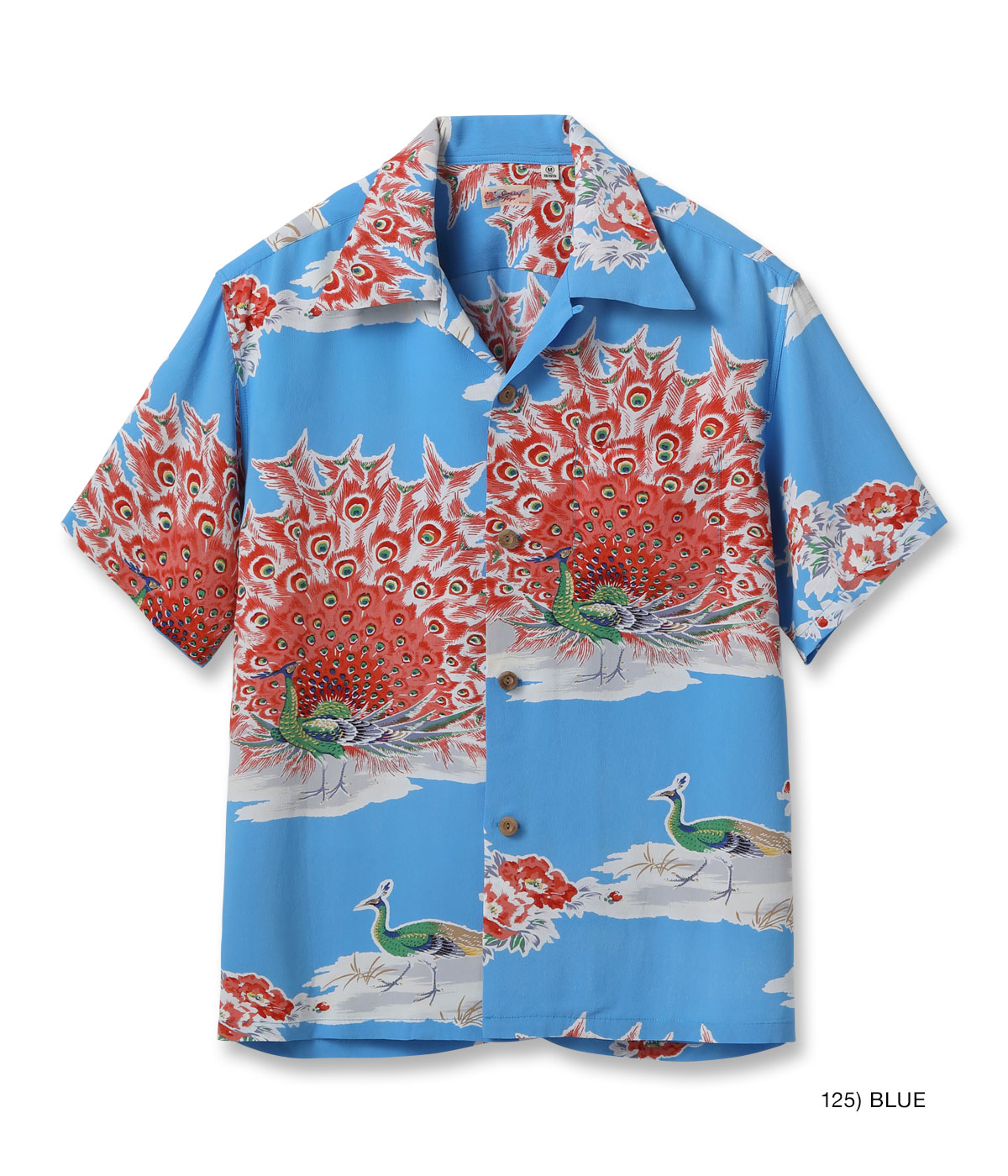 Lot No. SS39214 / RAYON HAWAIIAN SHIRT “PIKAKE” - SUN SURF