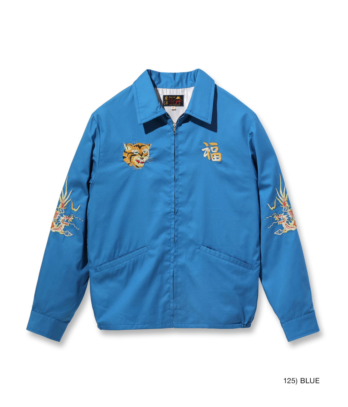 コットン装備 1960年代 ベトナムタイプ コットン装備 1960年代