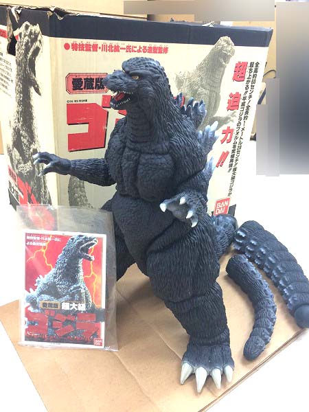 ゴジラ 愛蔵版 超大級 スーパービッグスケール バンダイ GODZILLA 超大