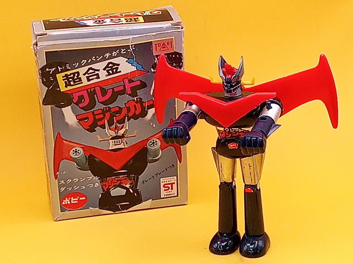 ポピー 超合金 グレートマジンガー (2期)【83265204】 | トイズキング
