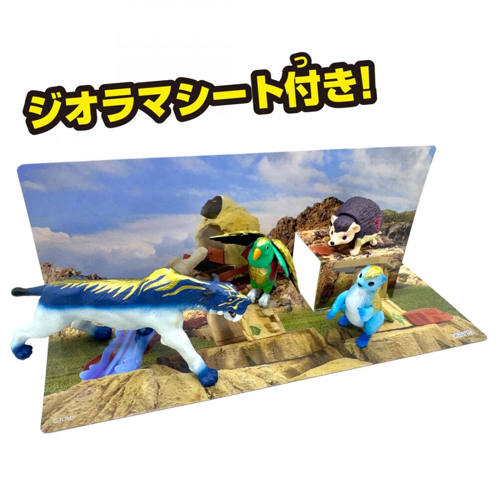 冒険大陸 アニアキングダム ルッタとなかまたちセット（キングゴールド