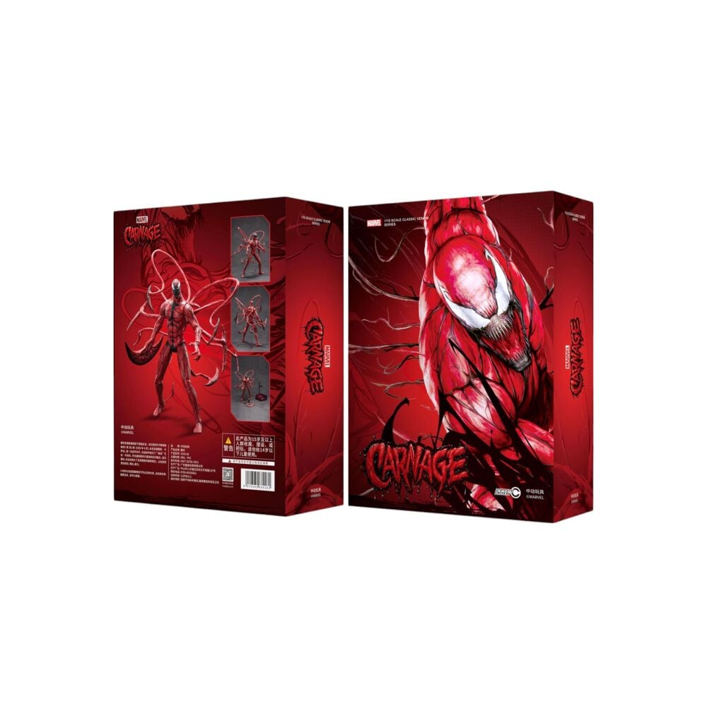 ZD TOYS マーベル カーネイジ 9インチ MARVEL CARNAGE ZDTOYS