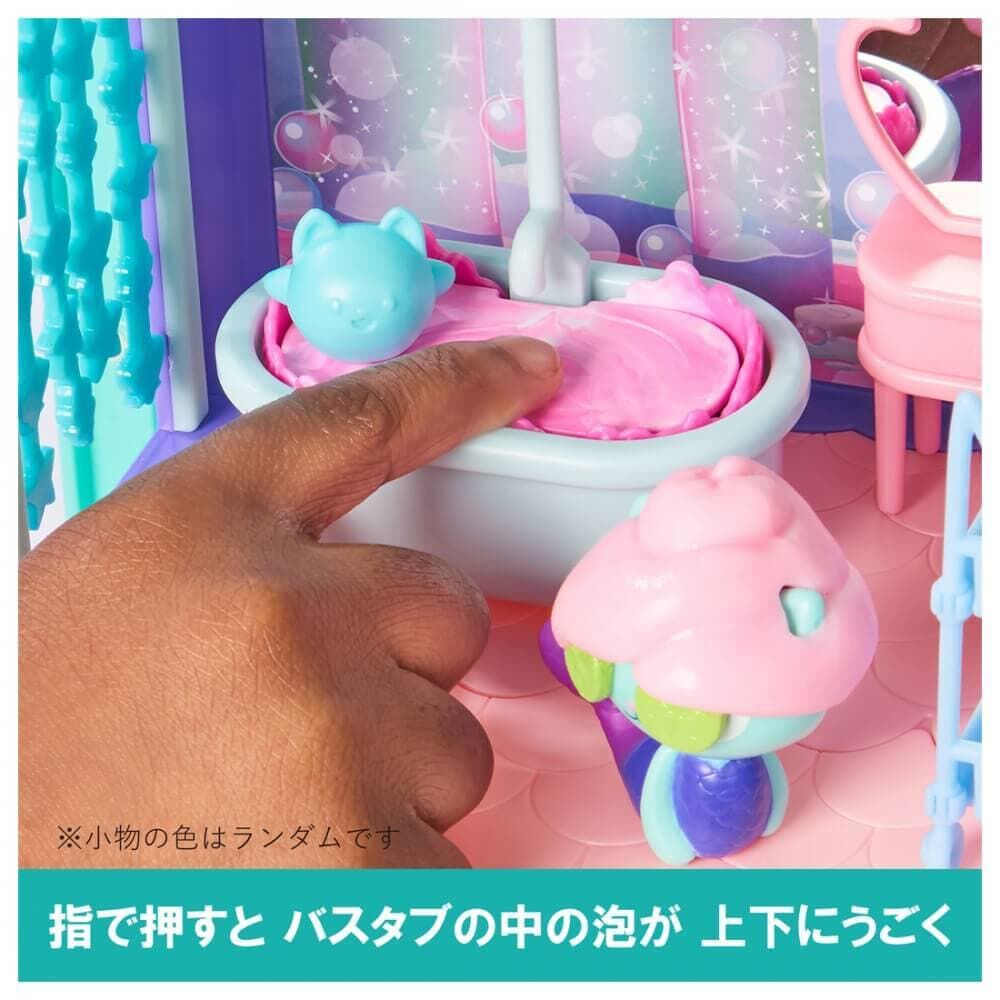 PaPa's toy 出品☆マテル社 チャーミン・チャッティ キャシー人形