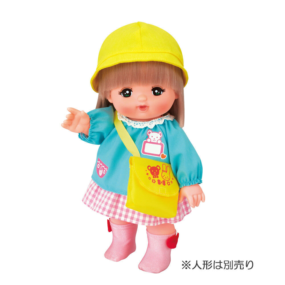 メルちゃん きせかえセット わくわくつうえんふく | おもちゃ通販の