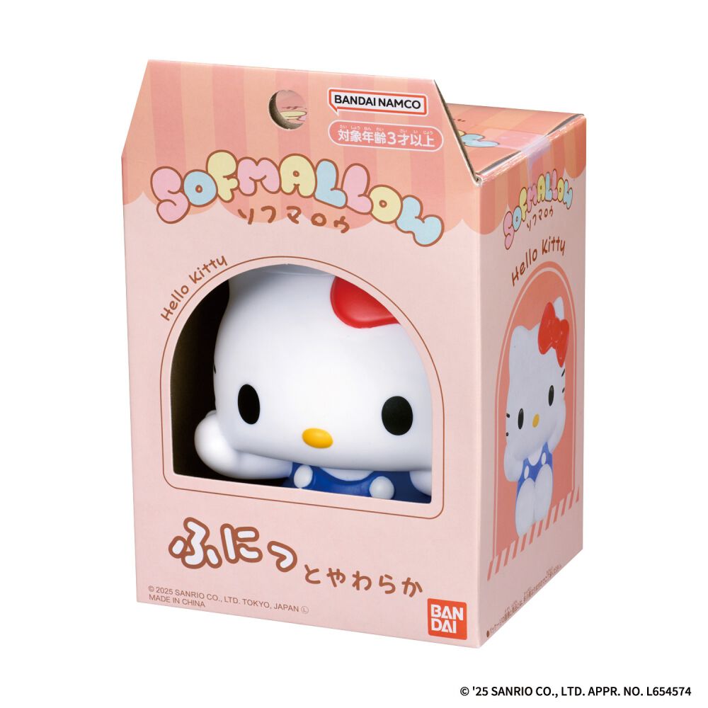 Hello Kitty/ハローキティ・Pour Lolita White Edition・ロリータ