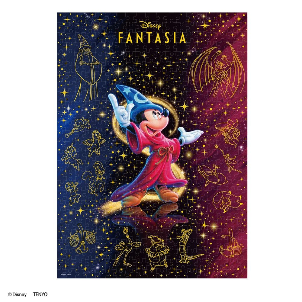 15未開封ディズニージグゾーパズル500ピース昭和レトロ希少 15未開封