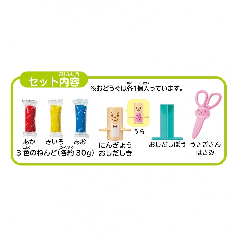 E】もにゃん様お取り置き