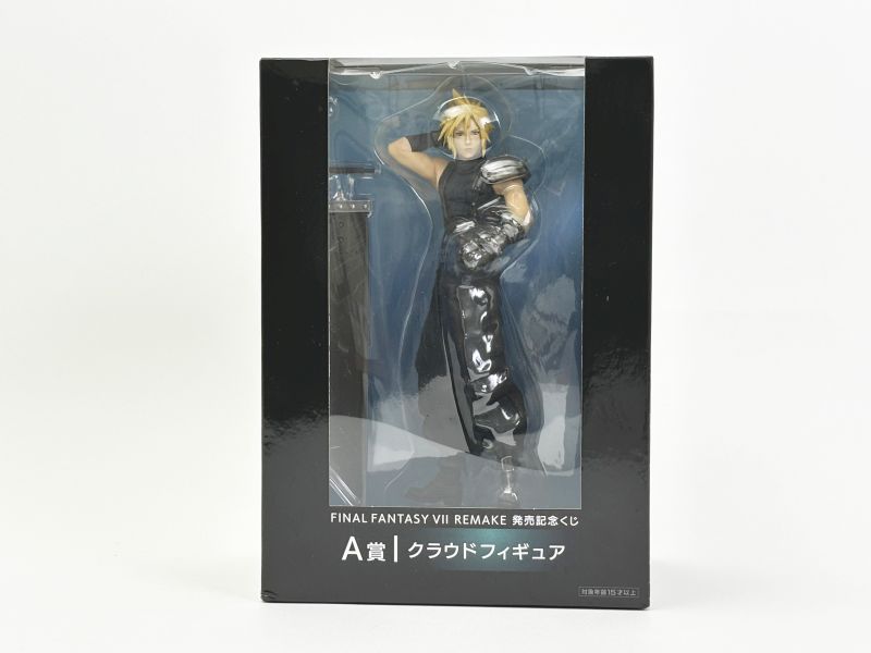 FINAL FANTASY VII REMAKE 発売記念くじ A賞 クラウドフィギュアをお