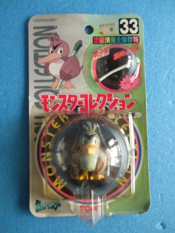 海外限定 カモネギ モンコレ クリア ポケットモンスター[モンスター