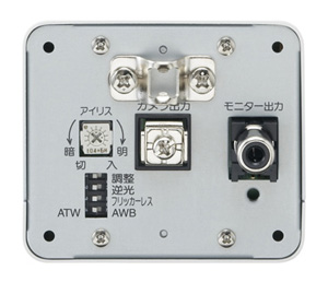 商品データダウンロード:デイナイトカメラ (C-CV150D-3) | 商品情報
