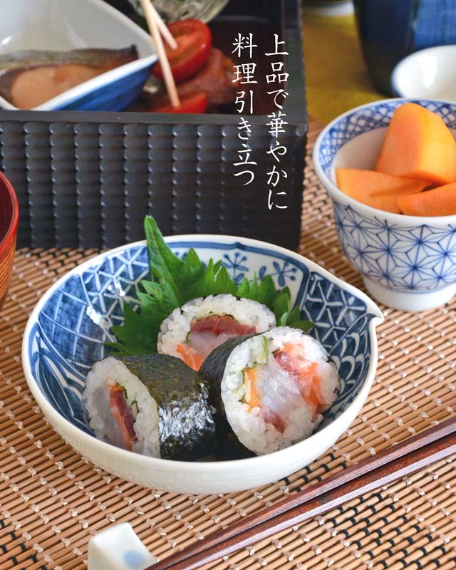 希少 砥部焼 淡黄磁 深皿 五客 白磁 白高麗 希少 砥部焼 淡黄磁 深皿