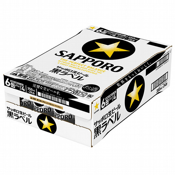 サッポロビール］サッポロ黒ラベル350ml缶 24本入り - 東武の食品