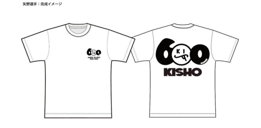 栃木SC×SEプラスコラボ企画第4弾〉選手オリジナルグッズを10/12福島