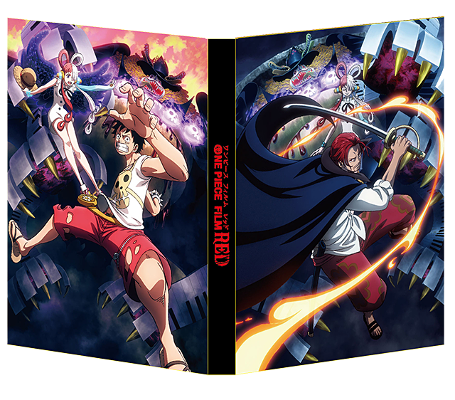 ONE PIECE劇場版STRONG WORLD 高級複製原画 RED特典セット ONE PIECE