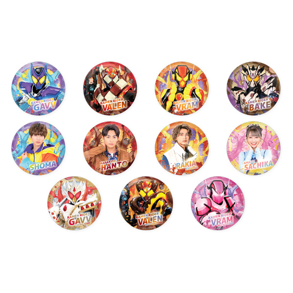 仮面ライダーヴラム ガヴ ヴラム 缶バッジ 庄司浩平 ラキア・アマルガ