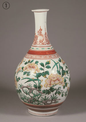 学芸の小部屋 -戸栗美術館-